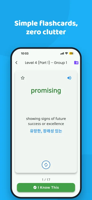Flashcard showing the word "promising" with its English definition and a Korean translation