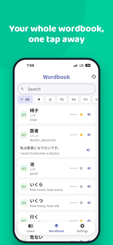 Wordbook screen with a search box, filter chips and a list of JLPT N5 words with readings, meanings, star and audio buttons